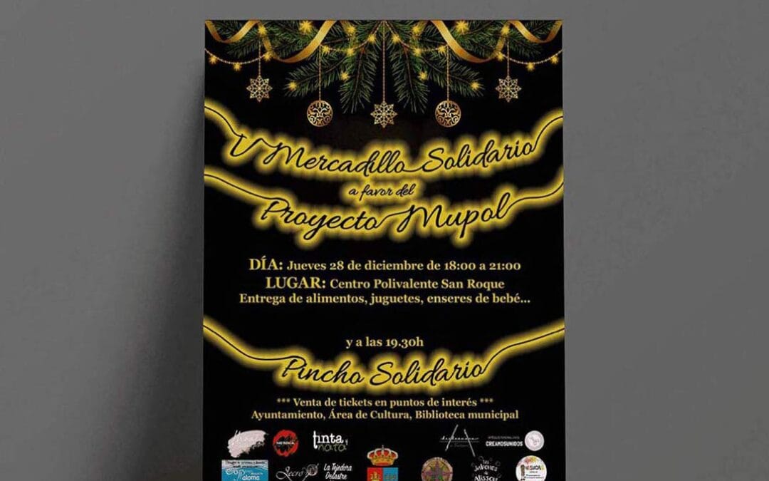 Carteles publicitarios de diciembre de 2023