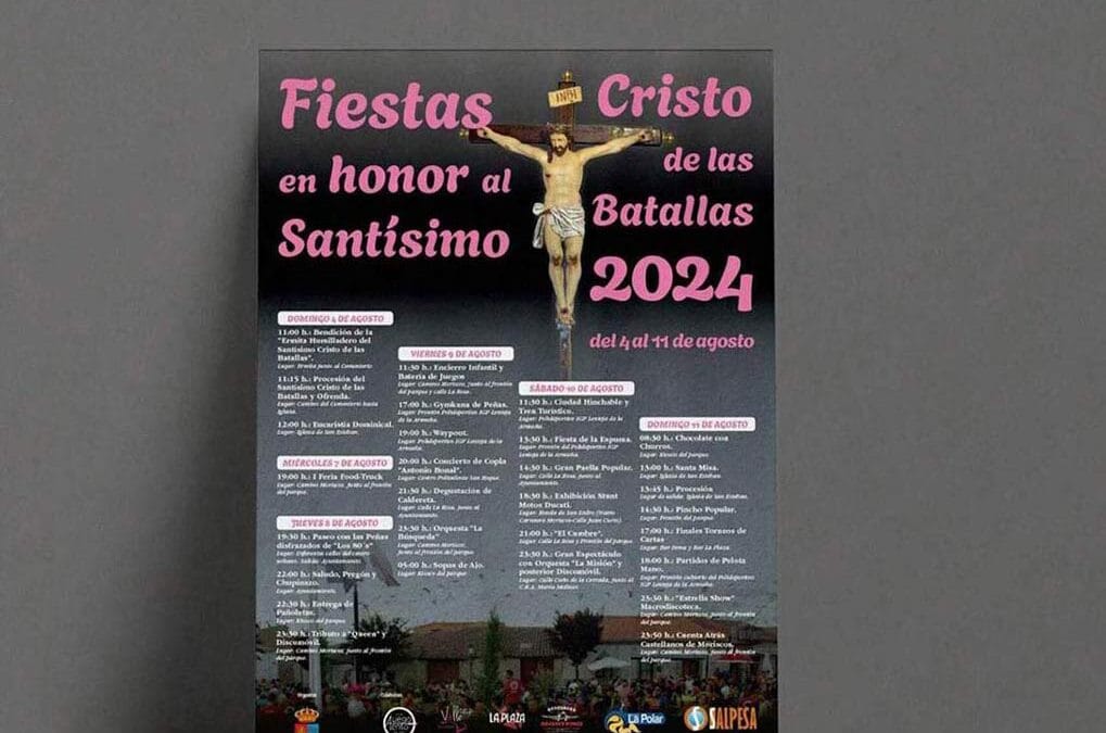 Carteles publicitarios de Junio 2024